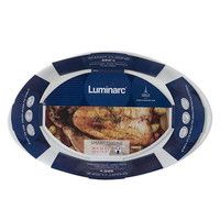 Форма для запікання Luminarc Smart Cuisine 29х17 см N3567